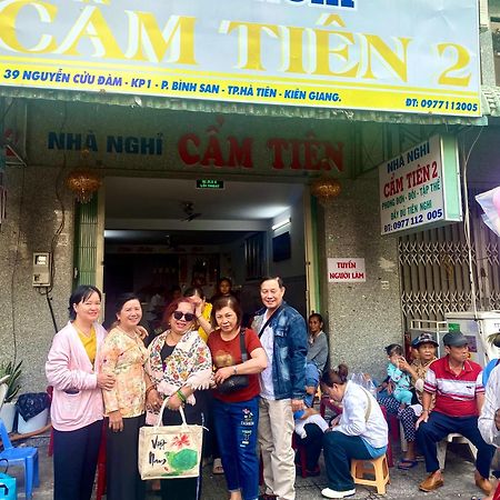 ハティエン Nha Nghi Cam Tien 2ホステル エクステリア 写真